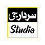 Sardar G Studio