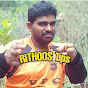 RITHOOS Tips