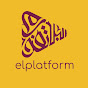 Elplatform - البلاتفورم