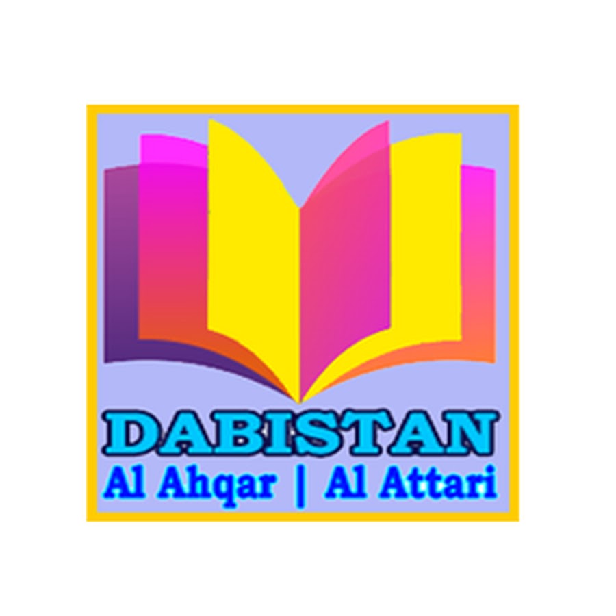 Dabistan Al-Ahqar Al-Attari