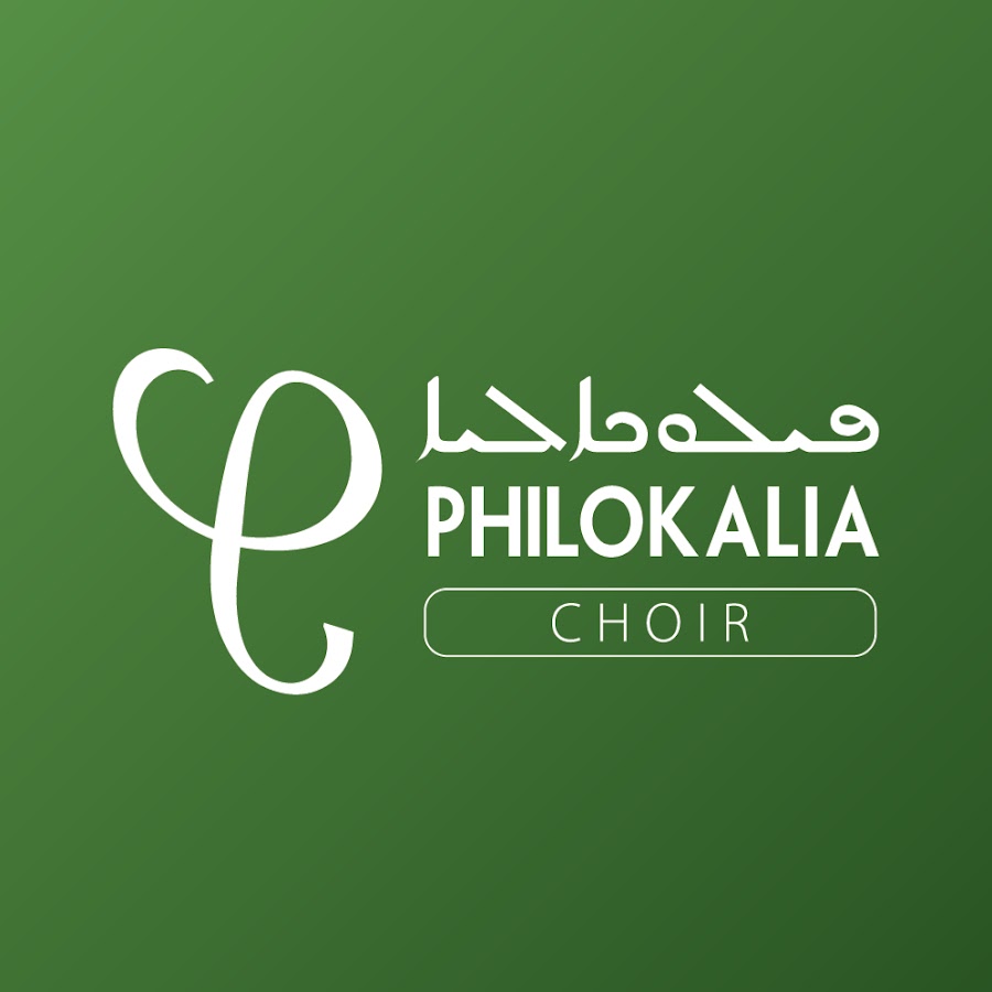 Philokalia Choir جوقة فيلوكاليّا @philokaliachoir