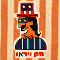 Artist Thumbnail