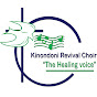 Kinondoni Revival Choir [KRC] The healing voice