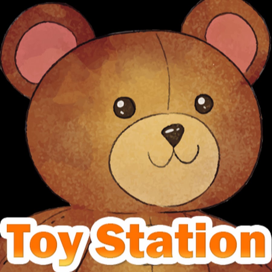 Toy station sales