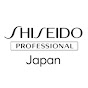 Shiseido Professional Japan