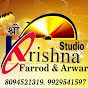 Shree Krishana Studio Farrod & Arwar