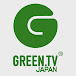 greentvjapan