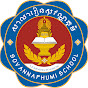 SOVANNAPHUMI SCHOOL BATTAMBANG CAMPUS