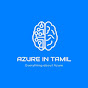 Azure in Tamil