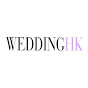 Weddinghk