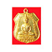 Buddha Image