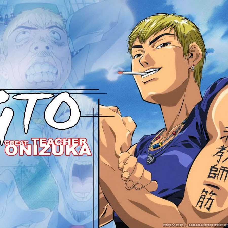 <b>Onizuka</b>23.