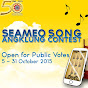 SEAMEO Angklung Contest