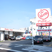 アップル天白店