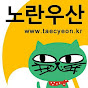 Taecyeon C