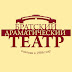 logo Братский драматический театр