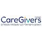 CareGivers Israel