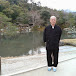 Kensuke Yoshitomi