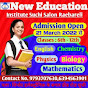 New Education Institute Suchi