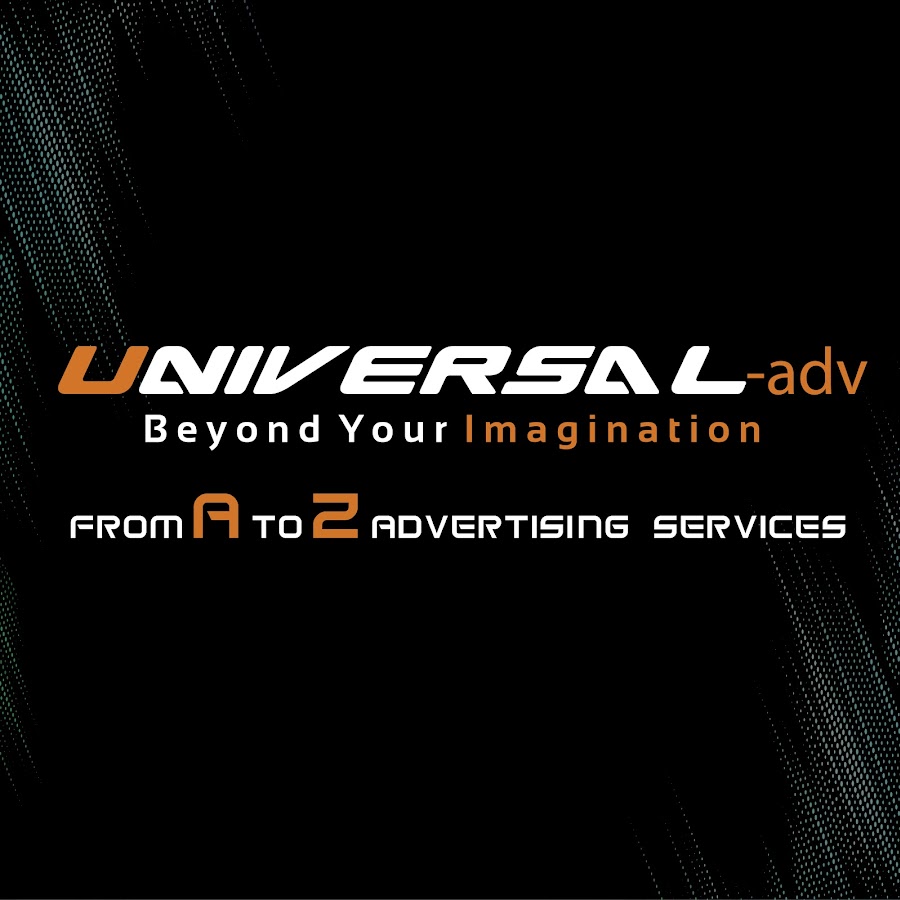 Universal Advertising YouTube