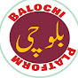 Balochi Platform