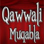 Qawwali Muqabla قووالی مقابلا