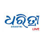 Dharitri Live