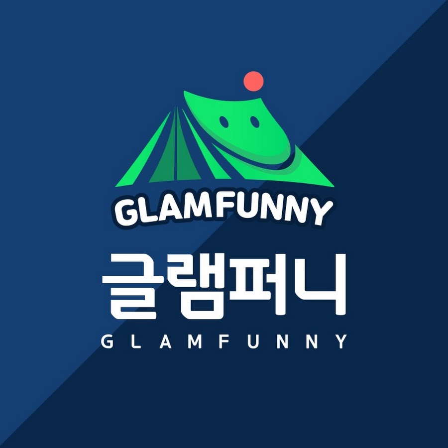글램퍼니 - YouTube 글램퍼니