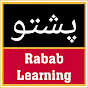 Rabab Learning Pashto