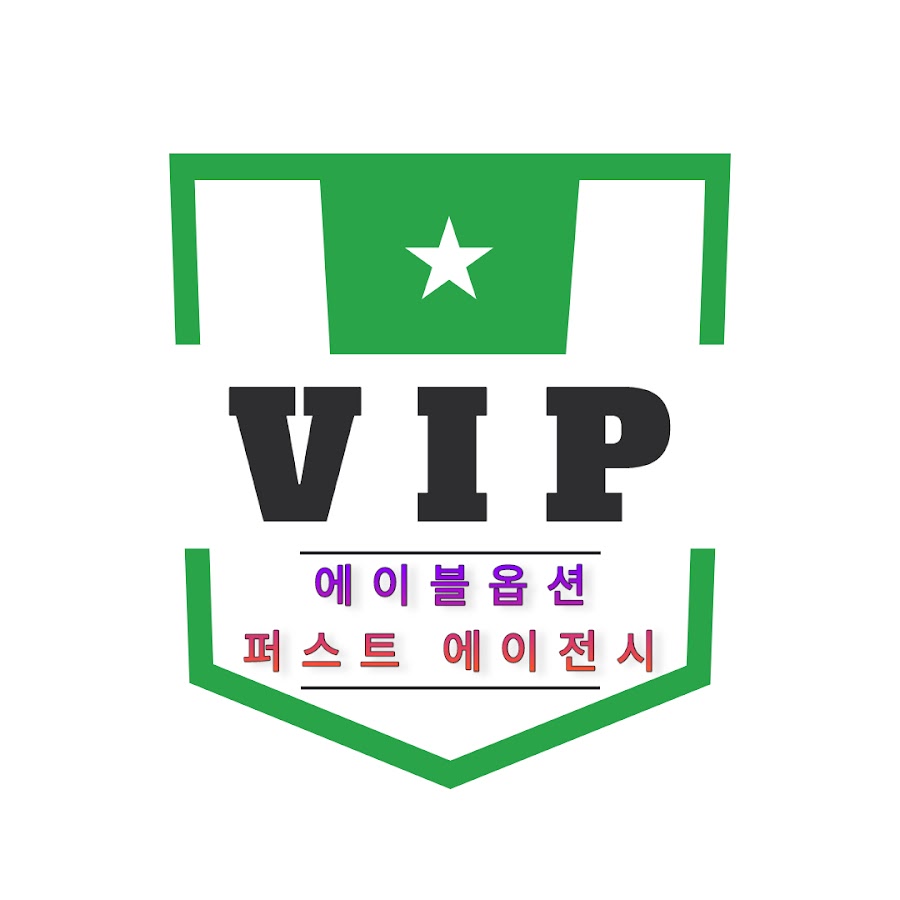 에이블옵션 VIP점 - YouTube 에이블옵션 VIP점