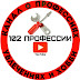 logo 102 Profession