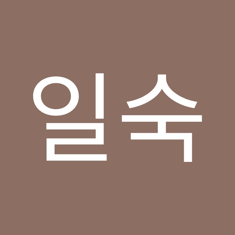 이일숙 - YouTube 이일숙