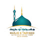 MasjideTawheed