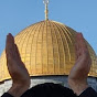 الاقصى محفوظ Alaqsa saved