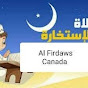 Al Firdaws Canada