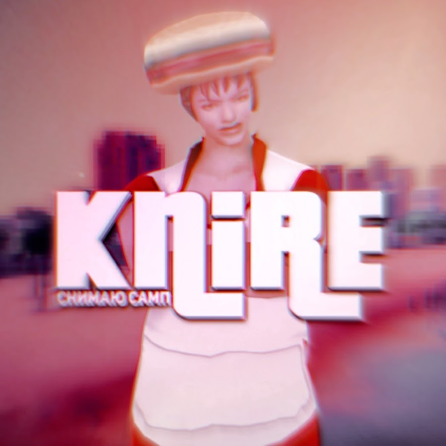 Knire Live