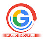 G Music Bhojpuri