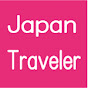 K Japan Traveler.