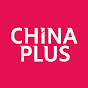 China Plus