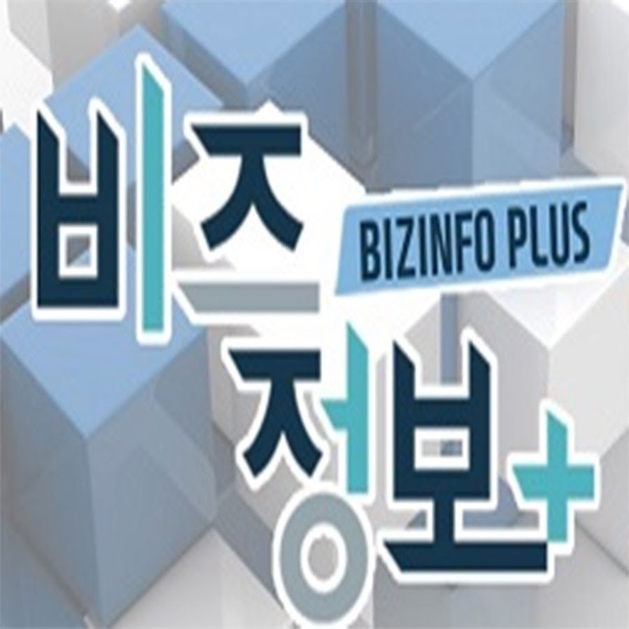 신영일의 비즈정보 플러스 - YouTube 신영일의 비즈정보 플러스