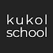 kukolschool