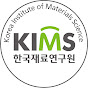 [KIMS]한국재료연구원