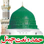 Hamd_O_Naat Channel