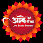 Ambe Films & Live Studio