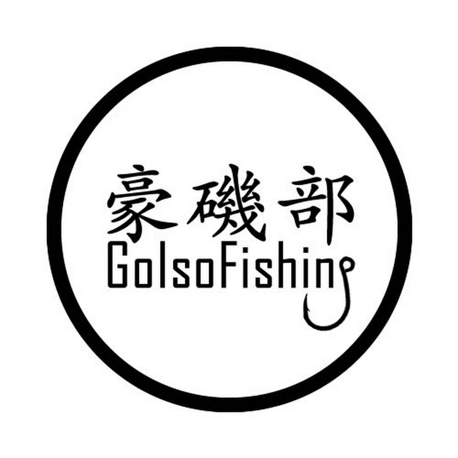 GoIsoFishing @goisofishing