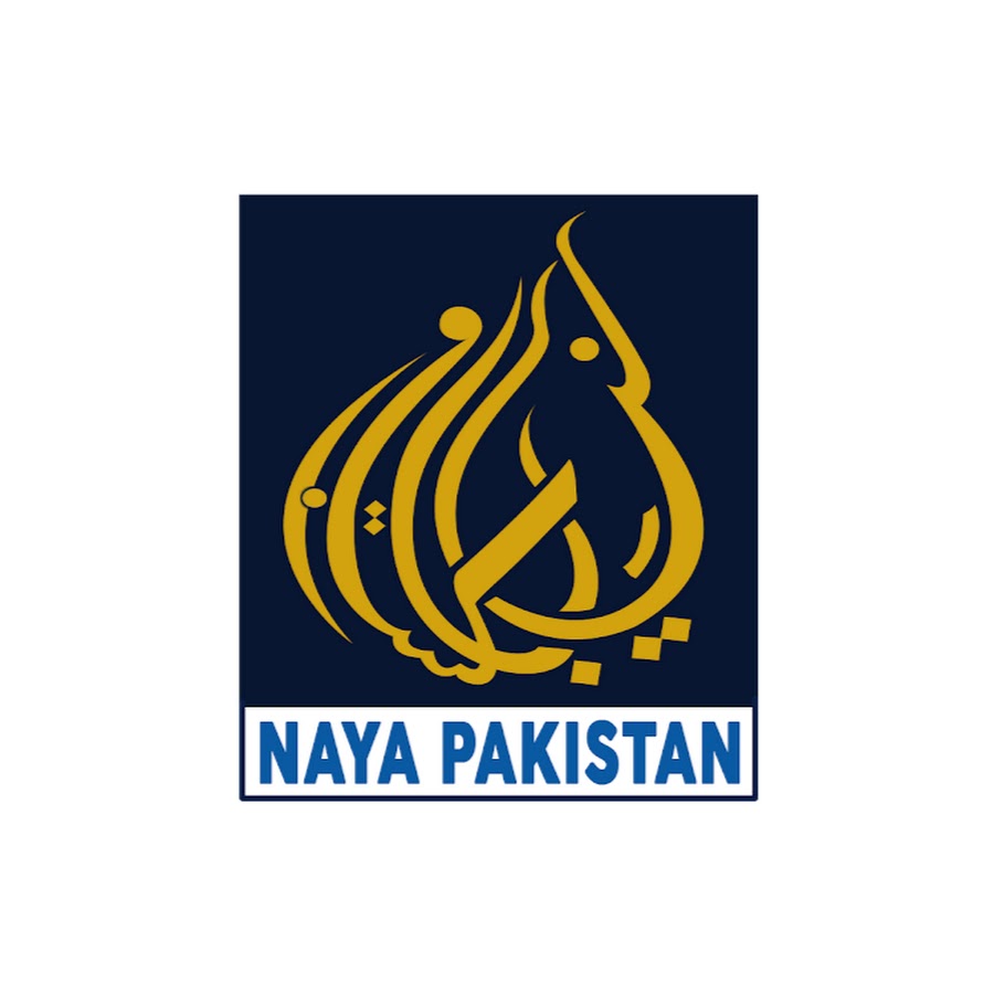 Naya Pakistan @NayaPakistanChannel