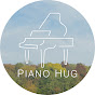 Piano Hug