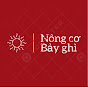 Nông cơ Bảy Ghì