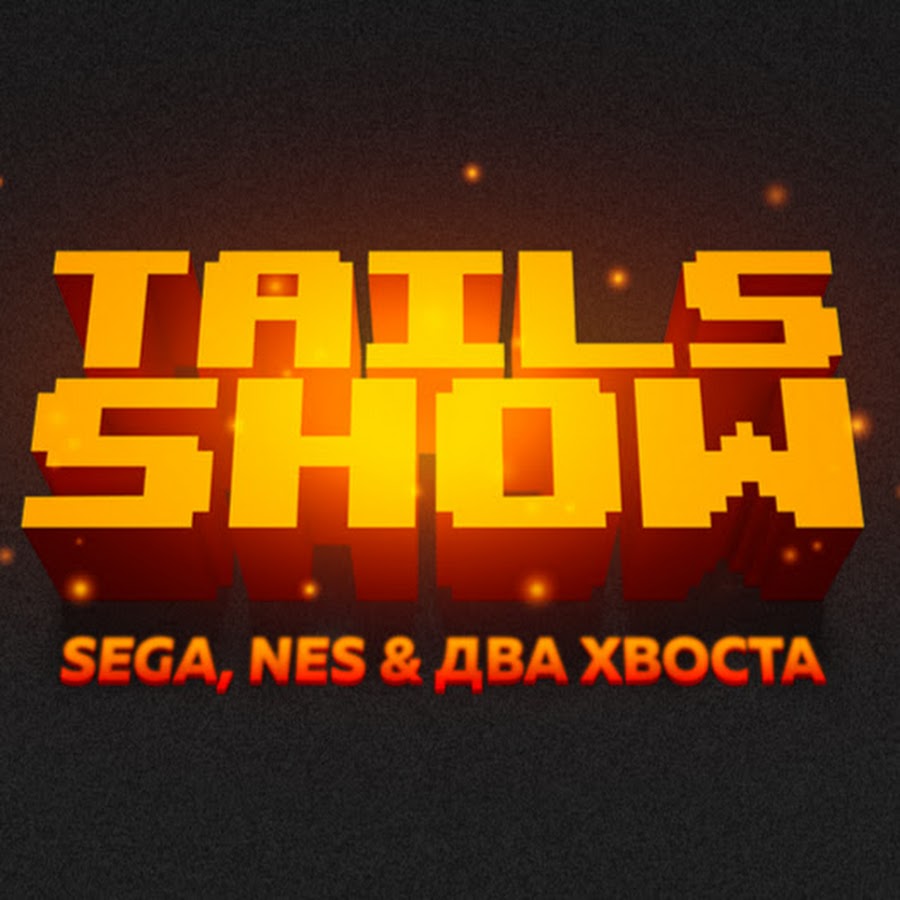 Tails show