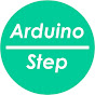 Arduino Step